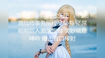 无缝油光黑丝是你的菜吗