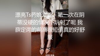 91KK哥（富一代CaoB哥）酒店爆操94年日本純天然E杯巨乳美女,胸大貌美,射的滿嘴都是!