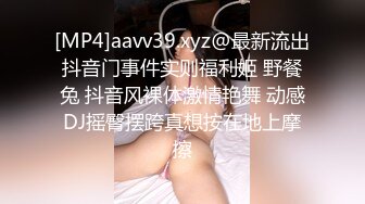 90后女友，接上一部