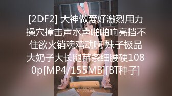 本人比照片还漂亮，喜欢玩王者美少女，撩起长裙各种摸，舌吻调情妹子很享受，抬起双腿抽插，搞得还挺舒服妹子很享受