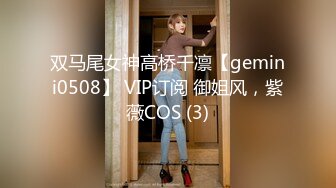 极品绿帽癖老公NTR夫妻【xiaokeai】✿邀单男淫乱旅拍露出啪啪车震，在线欣赏骚婊被肏