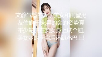 《硬核✅精品★网_红✅重磅》万人求档OnlyFans极品NTR绿帽夫妻modi性爱调_教日记男女通吃邀请粉丝淫乱群P不知怀了谁的种 (10)