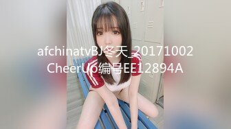 SA国际传媒TWA0031究极痴女逆袭强制射精