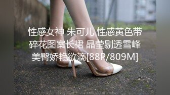 科技楼蹲守 白衣长发美女来姨妈了 有点手忙脚乱