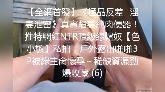 JVID 超人气名模史诗级同框 【璃奈酱x婕咪】 SOD姐妹沙龙计划 超长大片更是爽到喷尿 香艳3P