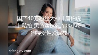 [MP4]STP26104 制服诱惑? 最新超人气女神小江疏影 ▌多乙▌色情会计不做爱不报销 肉棒爆肏娇嫩蜜穴 极射黑丝蜜桃臀 VIP2209