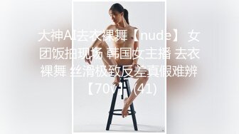 日本女同UraLesbian系列合集~唯美自慰~互舔互插【135V】 (24)