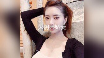 FLIXKO-MFK0044 麻豆传媒 性爱秘友