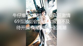 对话淫荡，嗲声嗲气极品身材网红反差婊【涵玲】收费露脸私拍，各种情趣制服性爱能玩的都玩了，呻吟声让人受不了【下】2 (6)