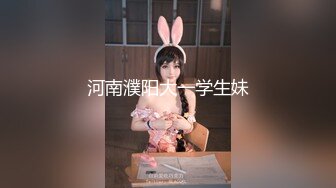 高能预警！最新韩国TS逆天颜值完美身材妖皇▌Princess ▌后庭插入肉棒双重刺激 极致快感席卷大脑