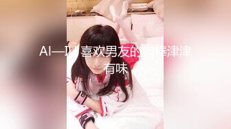 最新剧情作秀人网极品女神 艾小青&nbsp;&nbsp;V字仇杀者各种淫具调教女奴 肛塞炮机囚笼自慰潮吹超强意境