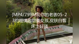 CB站德国老哥与亚裔妹techofoxxx合集【57v】 (6)