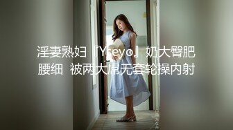 【中文字幕】MEYD-288 淫蕩癡女人妻派遣上門連老公都得戴套的小穴可以讓客人隨意無套中出內射哦 東凜