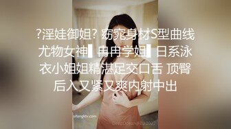 气质美女齐逼短裙蜂腰翘臀丁字裤