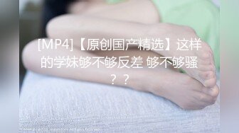 [2DF2]夜晚广场附近散步搭讪的魔鬼身材包臀长裙性感美女宾馆啪啪,屁股翘,奶子大,阴毛旺盛,会的花招真多把男的搞爽了 [MP4/83.2MB][BT种子]