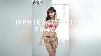 RCTD-418 真・時間が止まる腕時計パート22 夏休みプールで巨乳お姉さん辻さくらSP