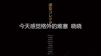 -内射再次背老公出来偷情的大奶子少妇