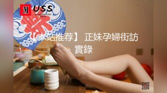 【经典电信大楼蹲厕正面全套】高矮胖瘦员工顾客尽收眼底，几百人次（无水印第一期） (21)