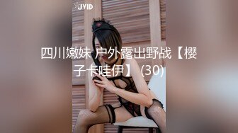 [MP4]STP26645 女仆装大眼美少妇露脸掰穴，被猥琐男无套暴力打桩换了好几个姿势也不射 VIP0600