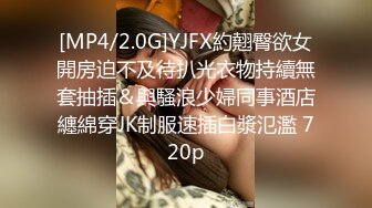 网上疯传网红兔兔《6W一晚女主》的不雅视频事件-3