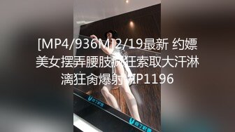 [MP4/ 120M]&nbsp;&nbsp;爆艹邻居小姐姐，一个月交往拿下。男：爸爸的鸡巴大不大，粗不粗。 女：啊啊啊大大，粗呀！