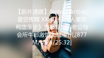 两男两女玩群P 骚浪淫荡两个御姐要榨干小伙们