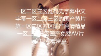 [MP4/ 966M] 超人探花，小伙约上门兼职美女，D罩杯大奶子，情趣黑丝，主动交女上位，爆操骚穴