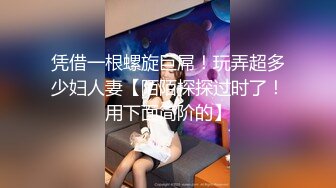 漂亮巨乳美女深喉吃鸡啪啪 被无套操逼又爆菊 骚叫不断 内射满满一屁眼