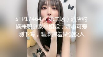 爆机少女喵小吉 NO.011 狐妖·楚佩湘弦