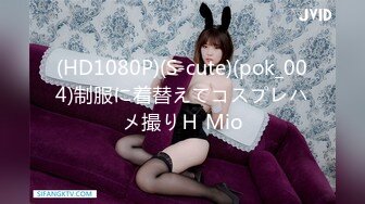 91CM-070主演:玛丽莲,韩小雅..堕落人妻3.初次夫妻交换.果冻传媒独家原创