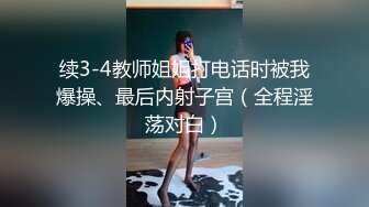 两个大鸡巴双管齐下这逼得多大