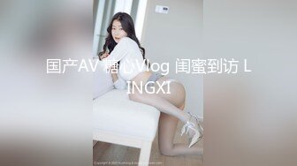 大像传媒之換妻愛不愛-斑斑 娃諾