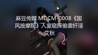 KTV偷拍好身材的小美女 非常漂亮的一线馒头B