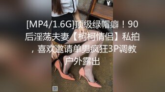 【极品❤️情侣性爱】正确叫醒熟睡的极品女友 熟悉的肉棒插入小嘴吸吮 爆肏蜜穴 淫荡气味引来狗狗欣赏