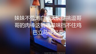 最新订阅流出，极品露脸女神！各大社交平台焦点网黄亚裔女神反差婊【Yuna】销魂私拍，脸穴同框紫薇洞洞下蛋 (7)