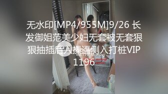 【AI换脸视频】杨超越 妖娆多姿 无码