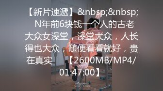 网红【Baby朋朋】淫声浪语满足想象 公厕近距离抽插粉嫩小穴