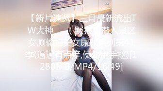 【麻豆传媒】 槟榔摊之恋-将女友卖给大佬3P中出 热门女神 娃娃