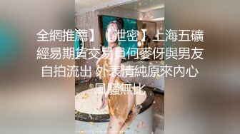 杨幂-少年红粉共风流