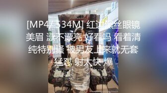 渣男小哥玩弄风骚小女友，乖巧听话揉奶玩逼无套抽插，内射中出抠弄骚穴，还要她舔干净鸡巴吸蛋蛋精彩又刺激