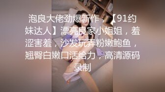 【颜值身材超棒网红女神】丰乳肥臀展示身材，一线天馒头肥穴，近距离特写骚逼，抖动臀部，搔首弄姿很是诱人