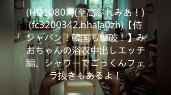 「あんなに激しいエッチしたのに昨日のこと覚えてないの…？昨日みたいに中に出して！」朝起きると见覚えのない可爱い女子がボクのチ○ポをおねだり！