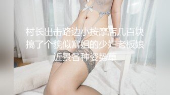 麻豆传媒 MM-046 为了艺术大胆献身的美女老师 吴MM