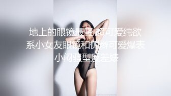 风情少妇爱棒棒224(2)