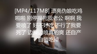 【原档MJ】三人MJ重庆美女会计超真实，各种姿势轮番干,粉嫩鲍鱼暴力被摧残，无套内射精液流出，原档视频清晰附图56P