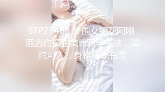 深圳女女来约大奶少妇4