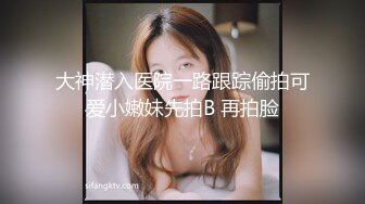 [MP4]黑衣牛仔裤妹子调情69舔逼近距离拍摄开档黑丝后入猛操