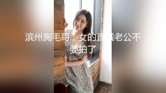 【唯美猎奇】上海第四爱情侣「MeiMei」OF调教私拍 训练男朋友成为真正的母狗奴隶【第十五弹】(6v)