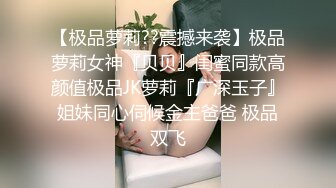 看着老婆为男人吃鸡吧