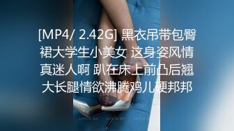 顶级鉴黄电报群 精选上百位顶级美女性爱啪啪【438V】 (228)